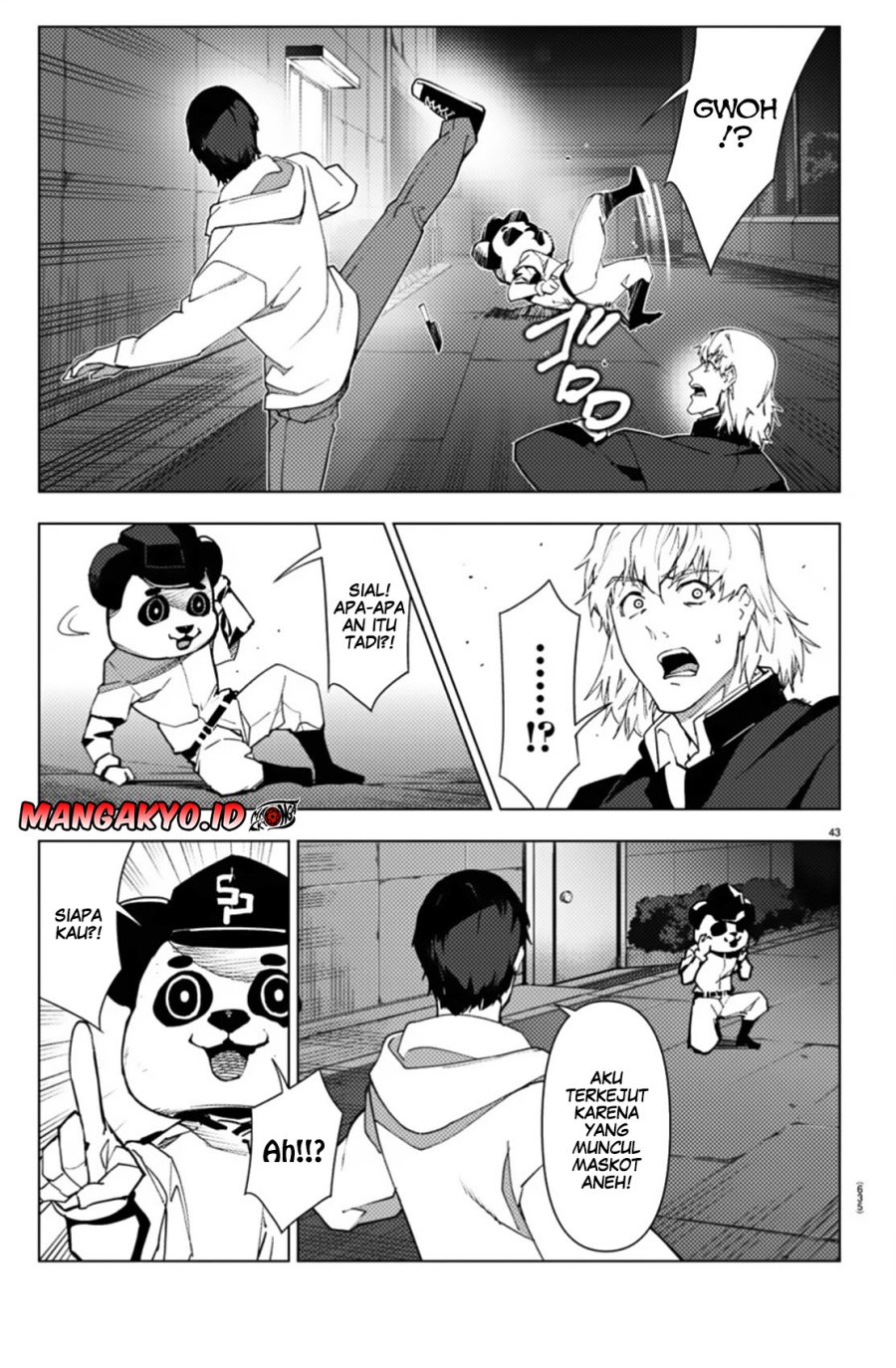 Chapter 109.2 - halaman 25