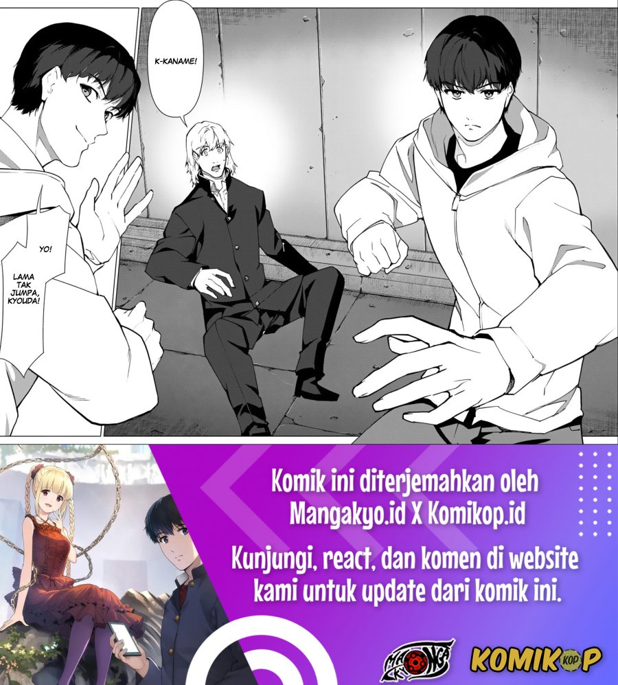 Chapter 109.2 - halaman 26