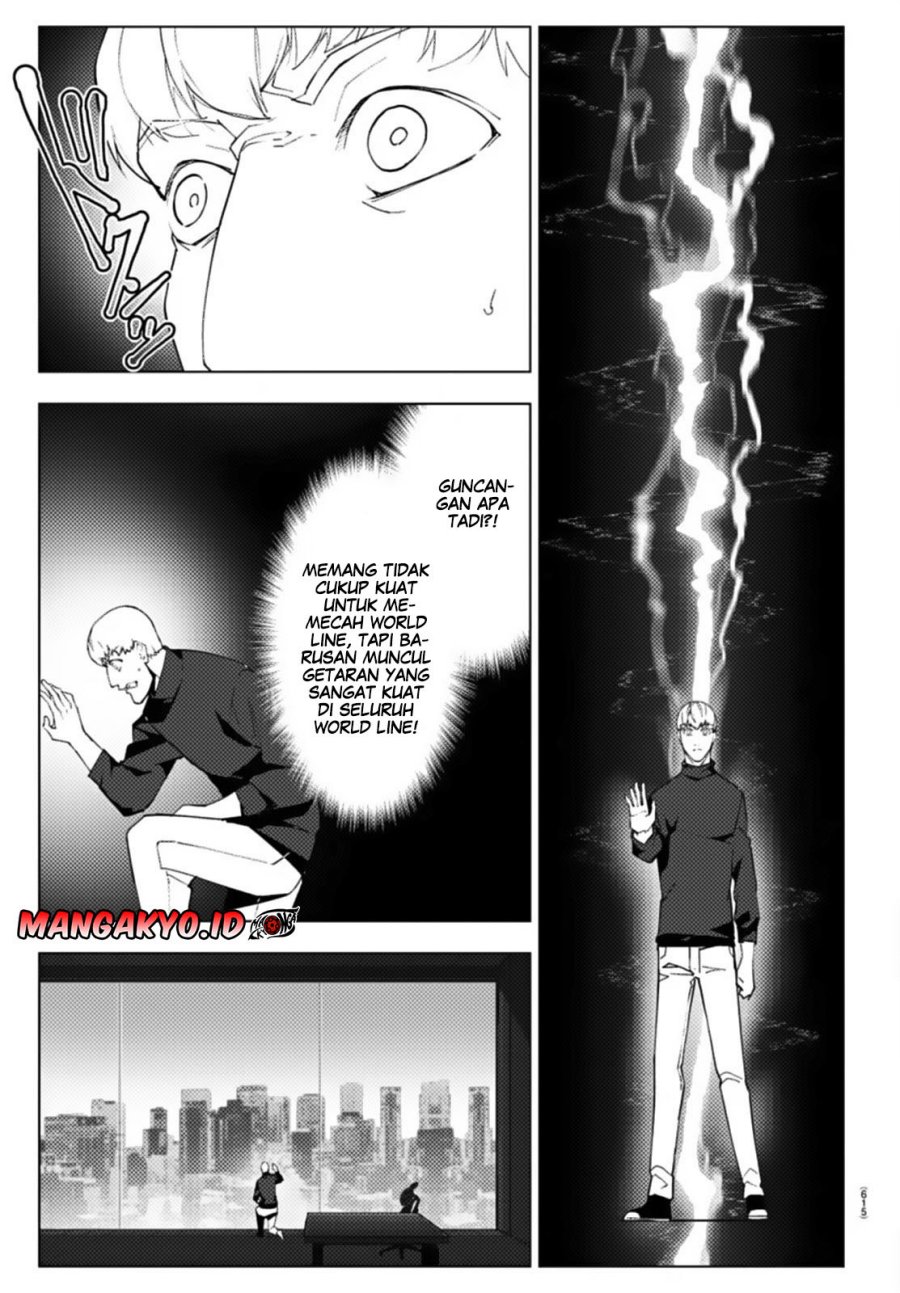 Chapter 109.2 - halaman 5