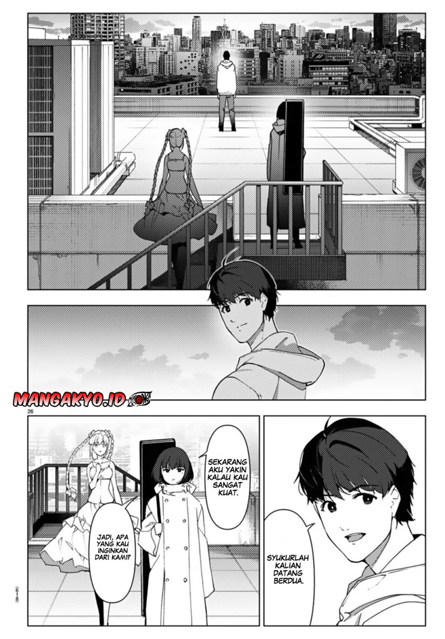 Chapter 109.2 - halaman 8