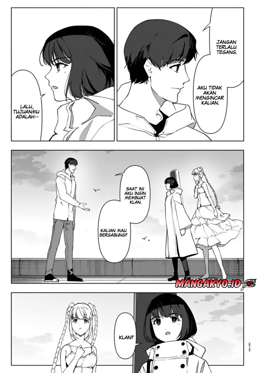Chapter 109.2 - halaman 9