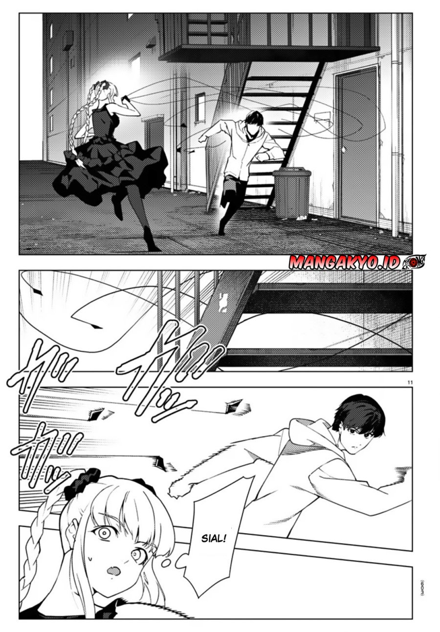 Chapter 109.1 - halaman 13