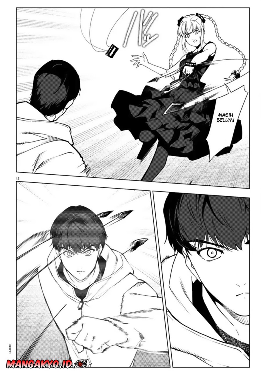 Chapter 109.1 - halaman 14