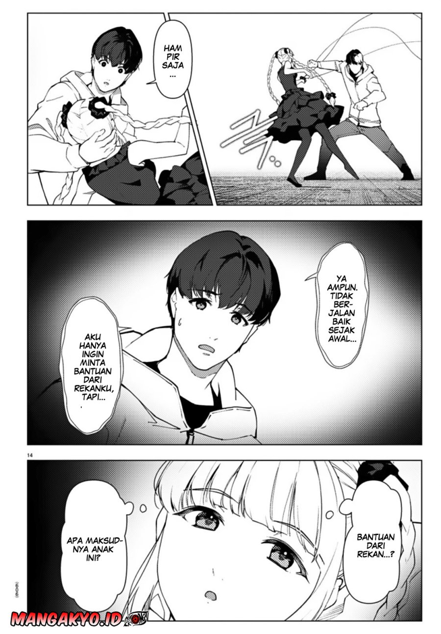 Chapter 109.1 - halaman 16