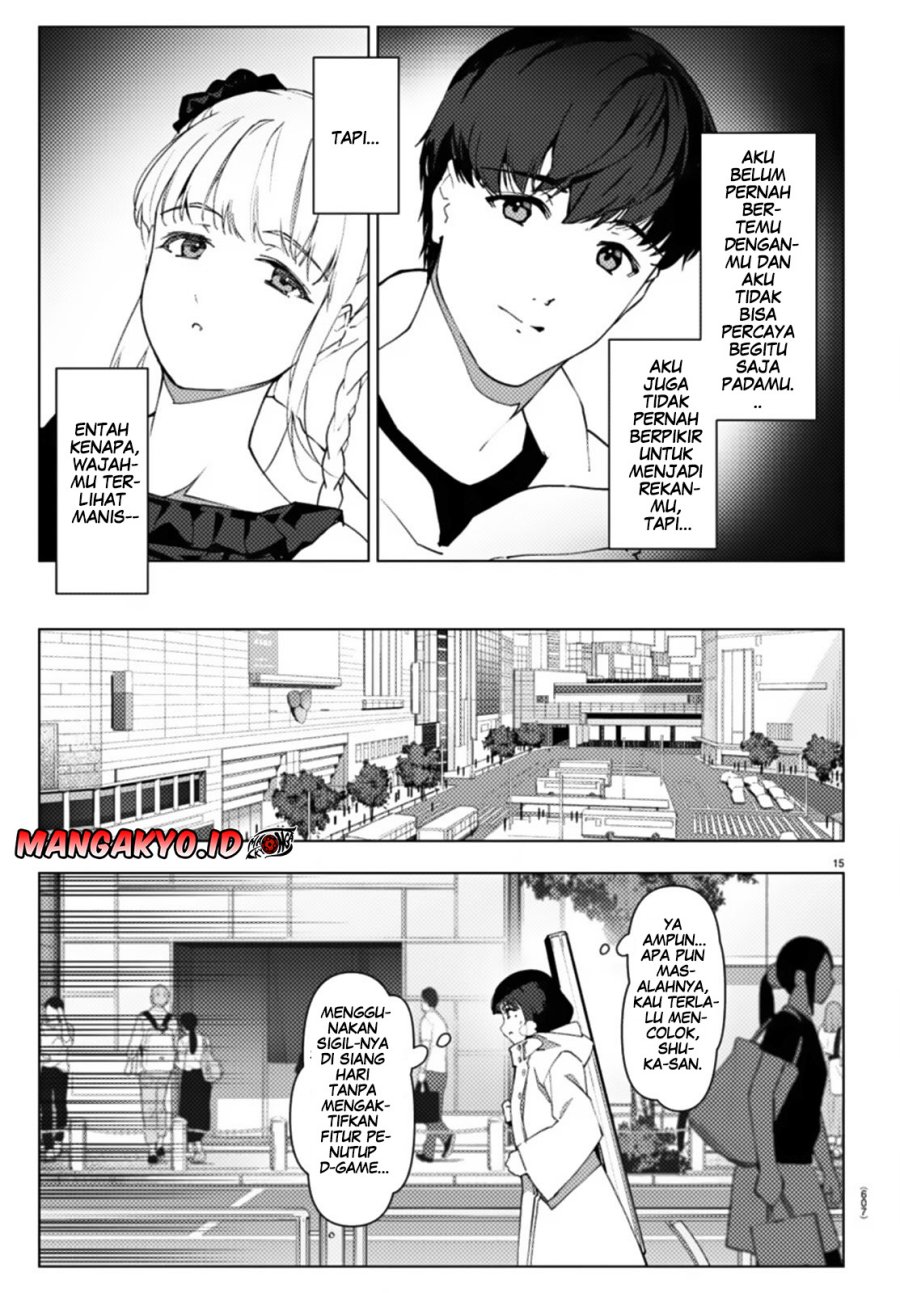 Chapter 109.1 - halaman 17