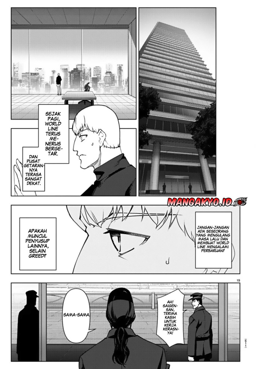 Chapter 109.1 - halaman 21