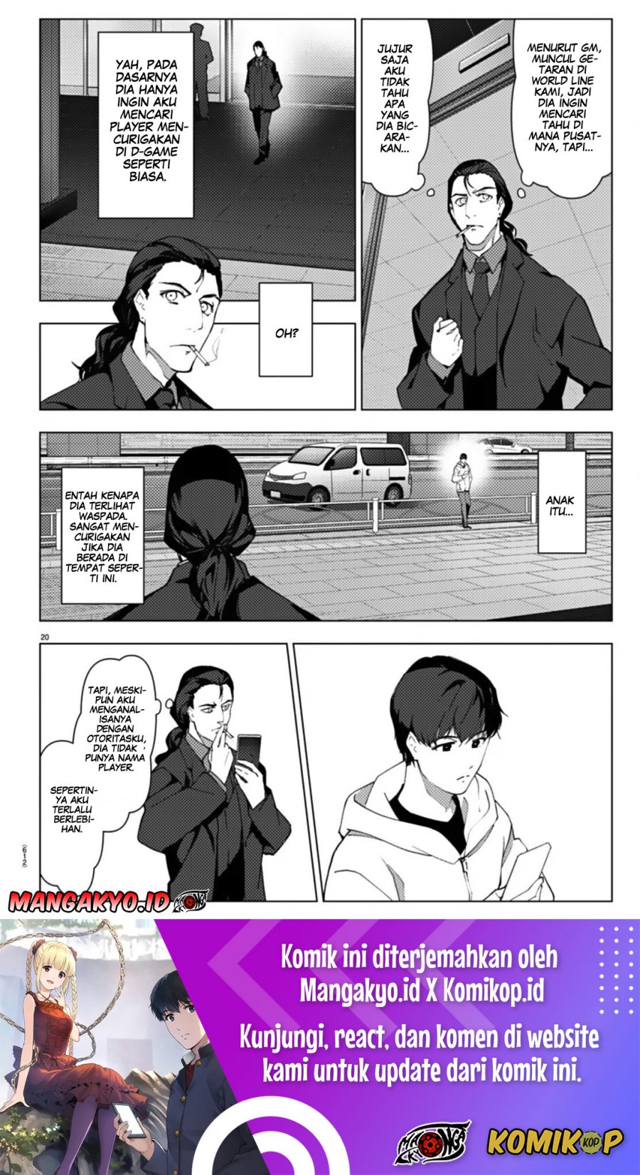 Chapter 109.1 - halaman 22