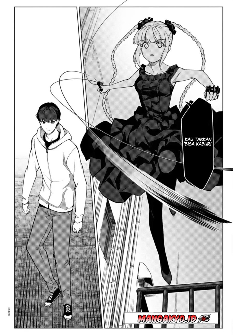 Chapter 109.1 - halaman 4