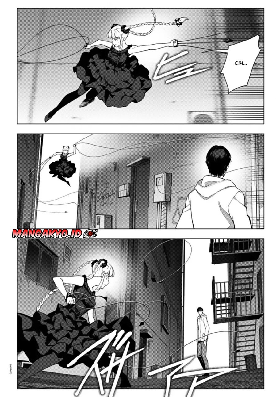 Chapter 109.1 - halaman 6