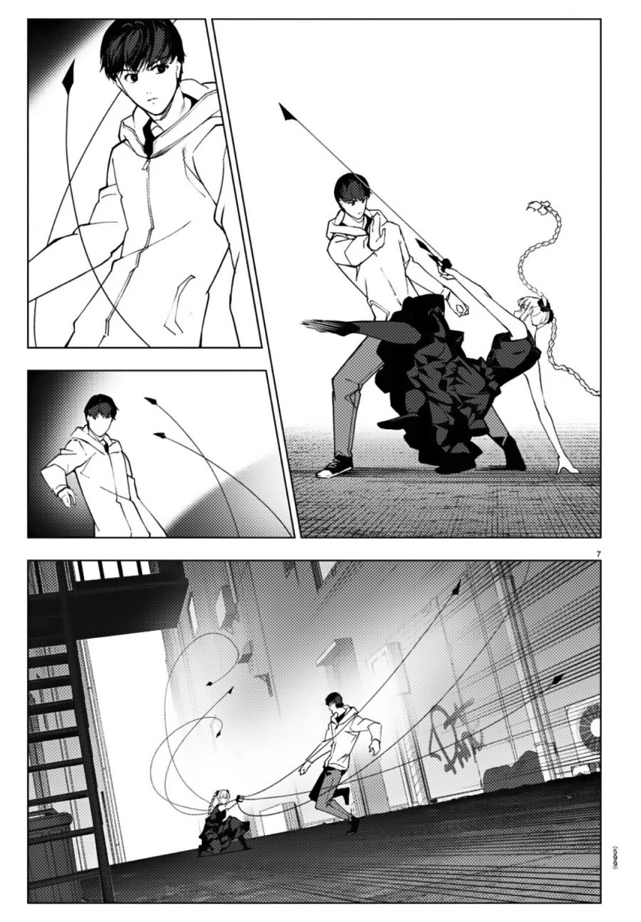 Chapter 109.1 - halaman 9