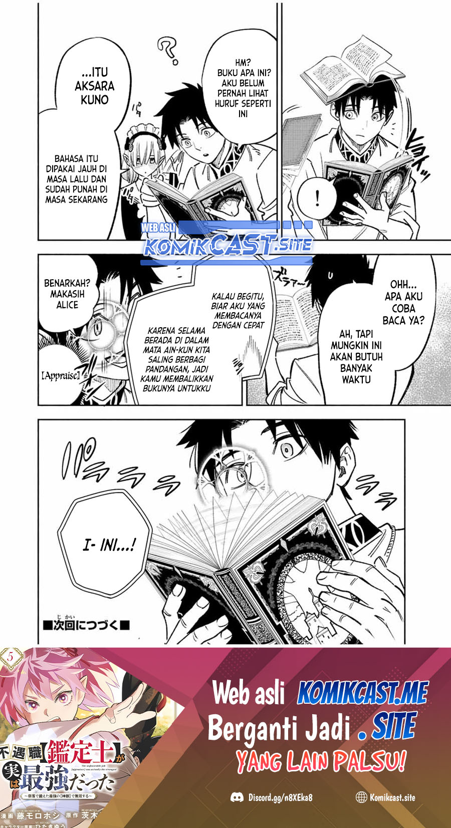Chapter 61.1 - halaman 13