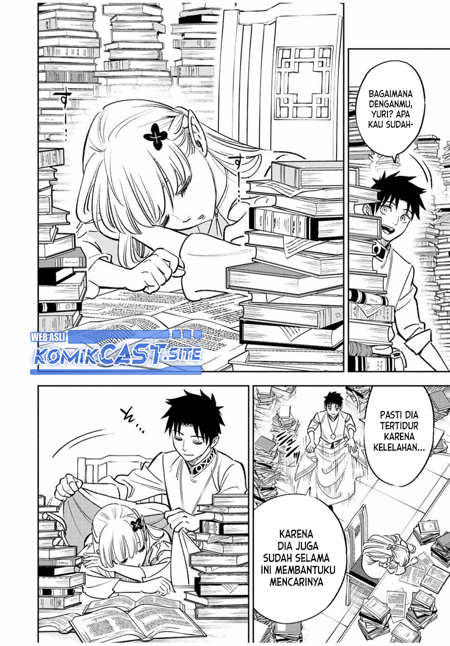 Chapter 61.1 - halaman 3