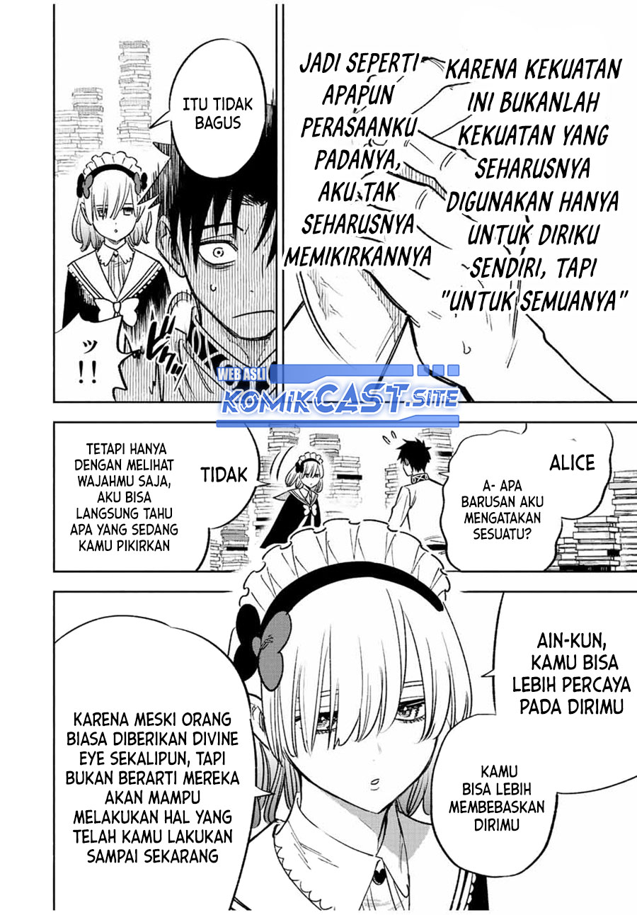 Chapter 61.1 - halaman 5