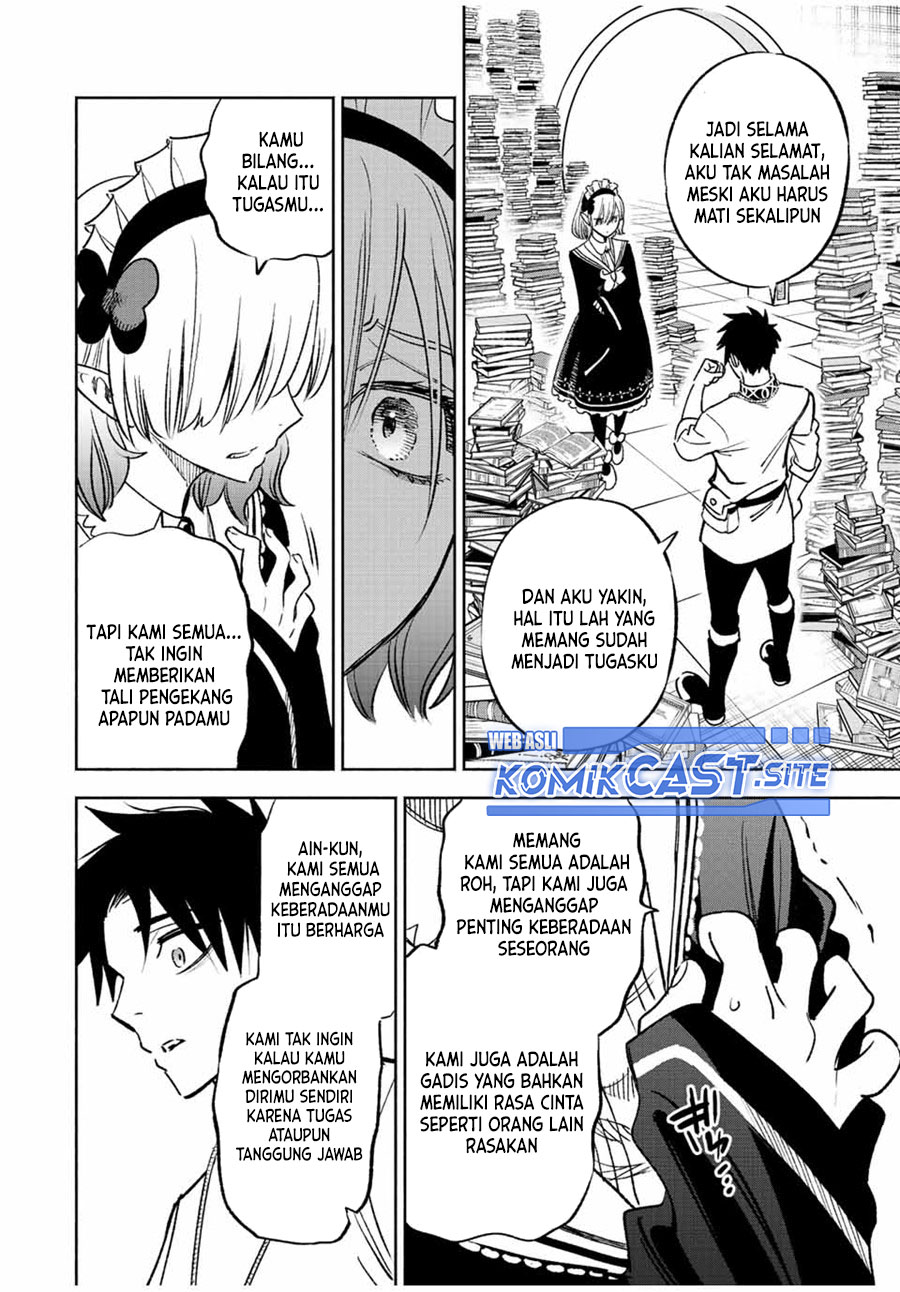 Chapter 61.1 - halaman 7