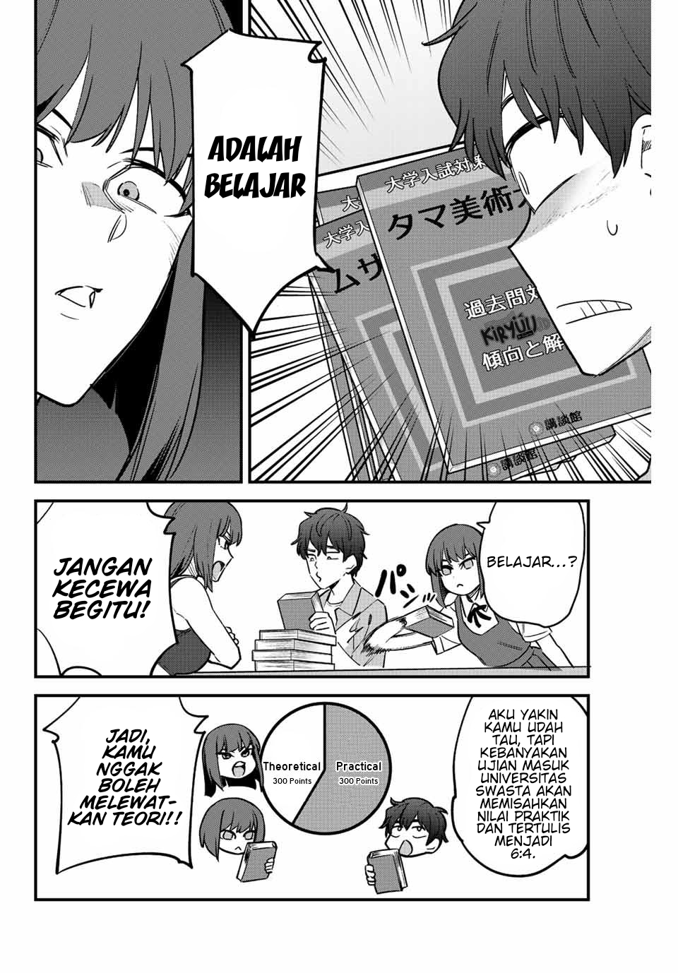 Chapter 119 - halaman 14