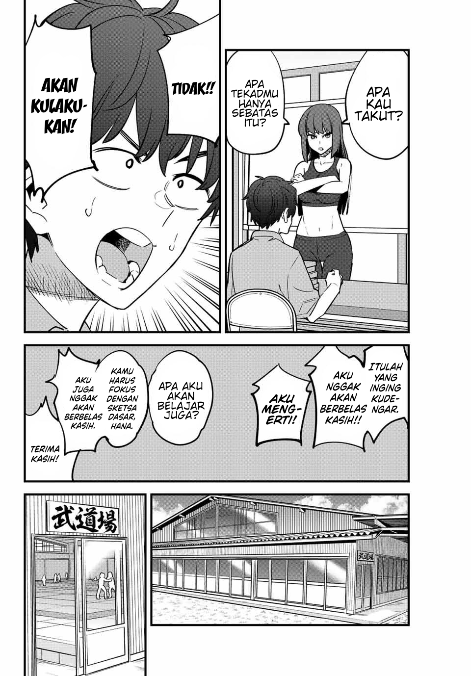 Chapter 119 - halaman 16