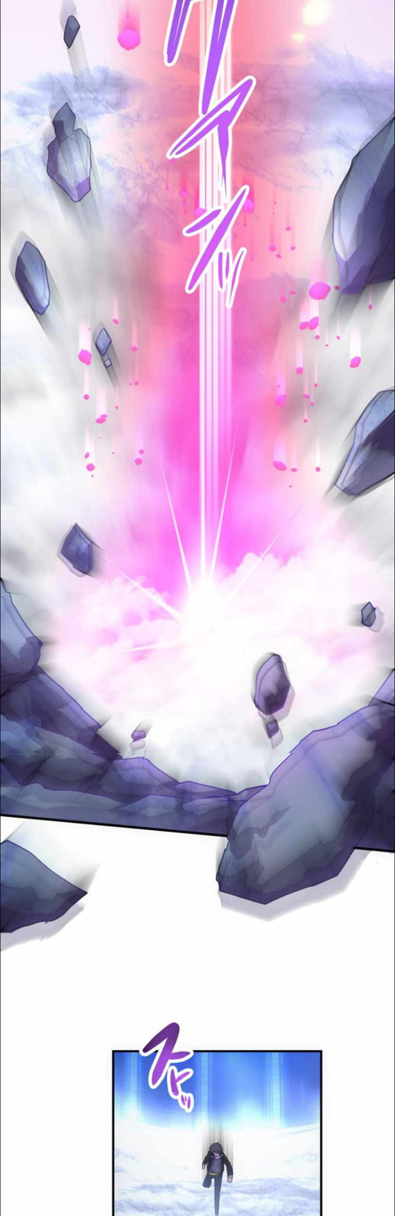 Chapter 29 - halaman 12