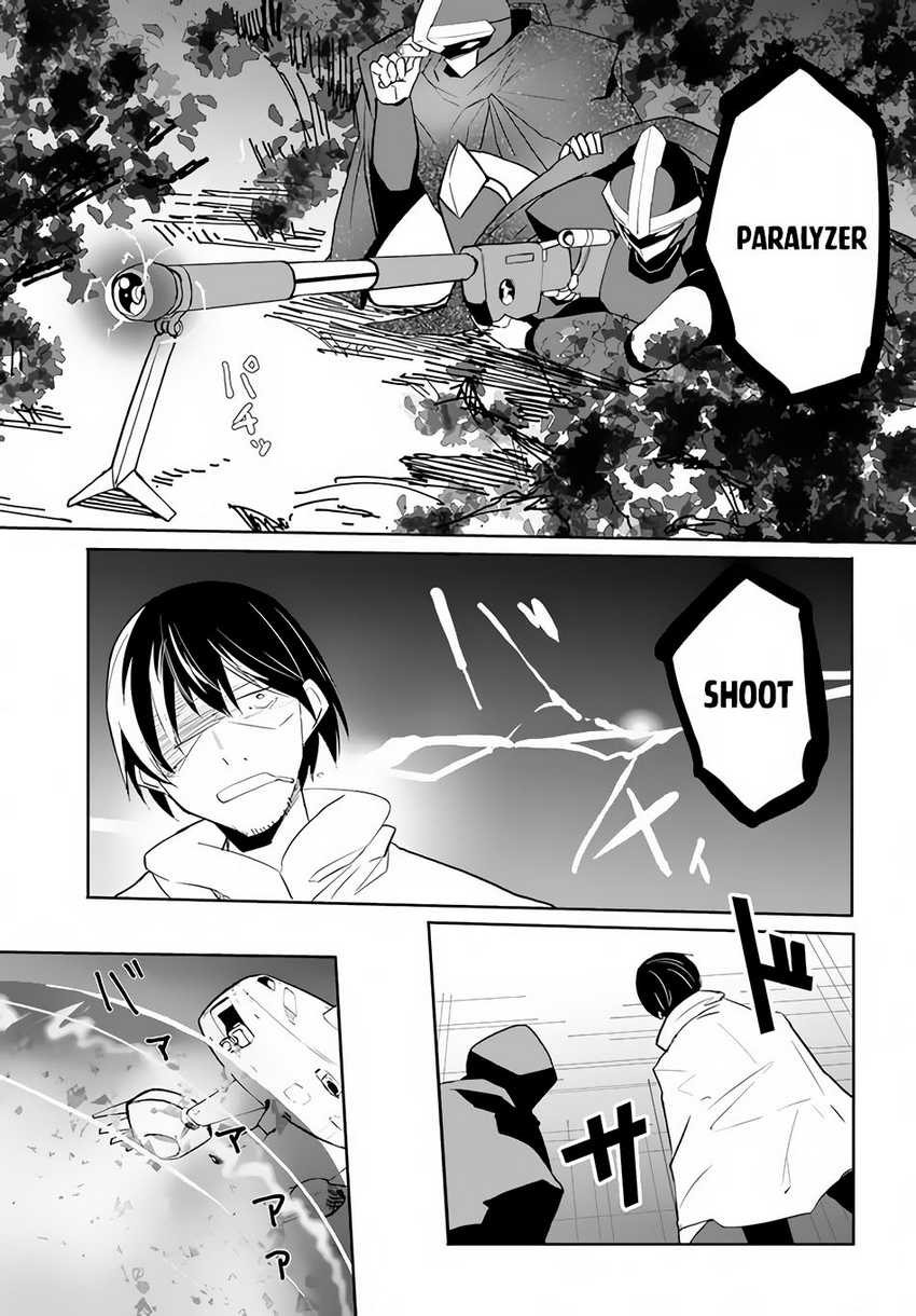 Chapter 48 - halaman 27