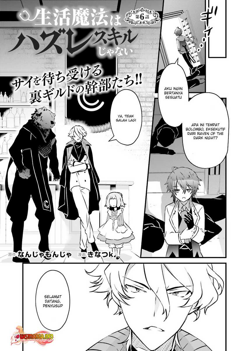 Chapter 6.1 - halaman 3