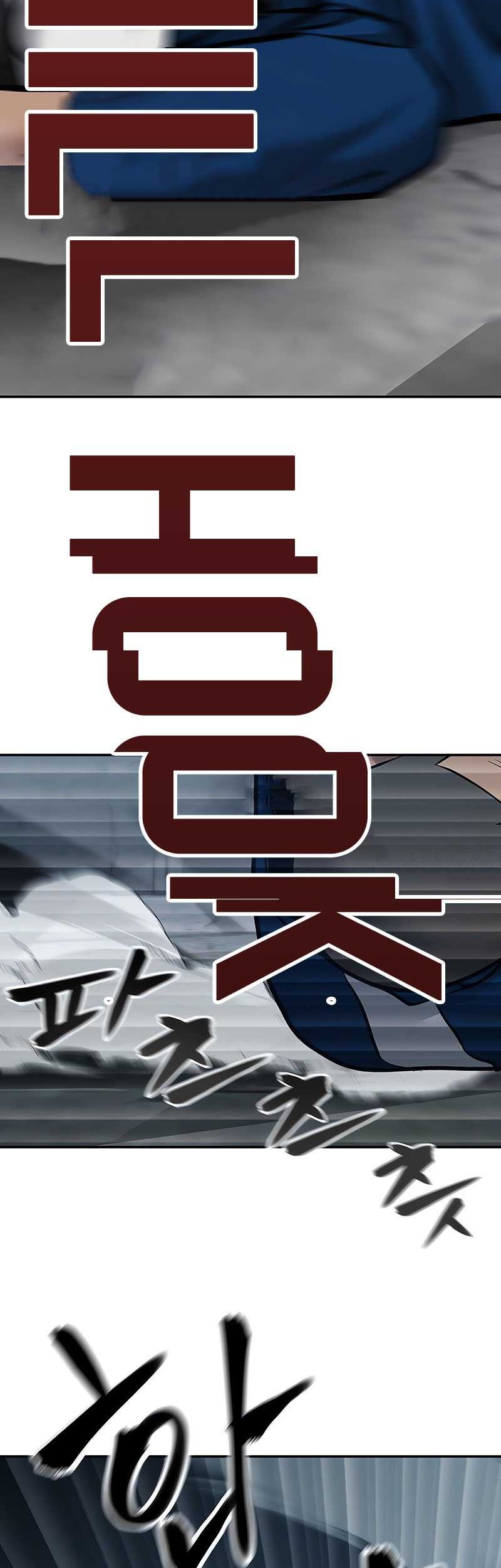 Chapter 45 - halaman 56