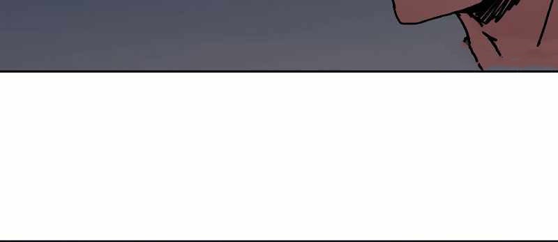 Chapter 240 - halaman 43