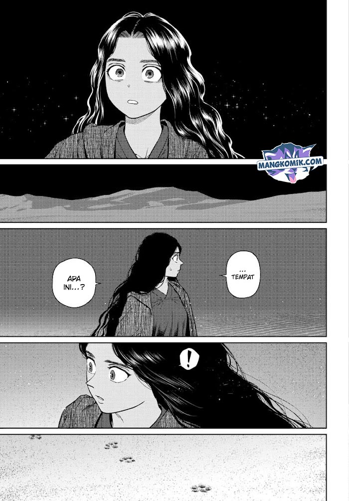 Chapter 33.5 - halaman 14