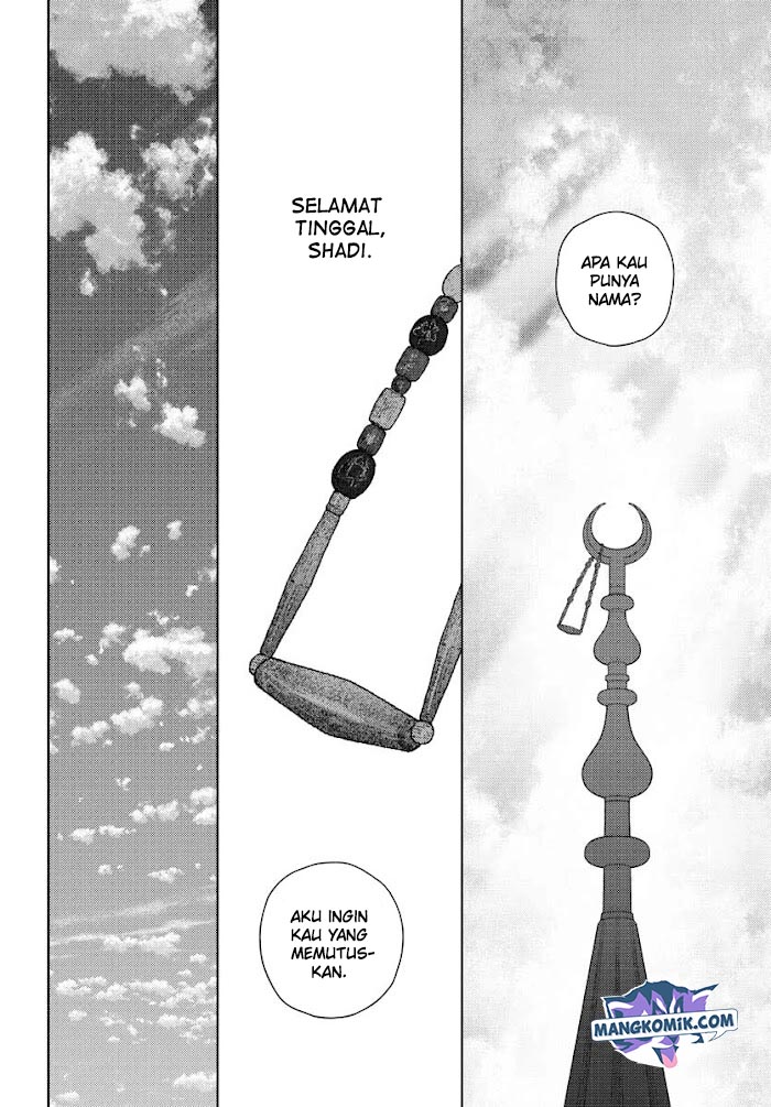 Chapter 33.5 - halaman 32