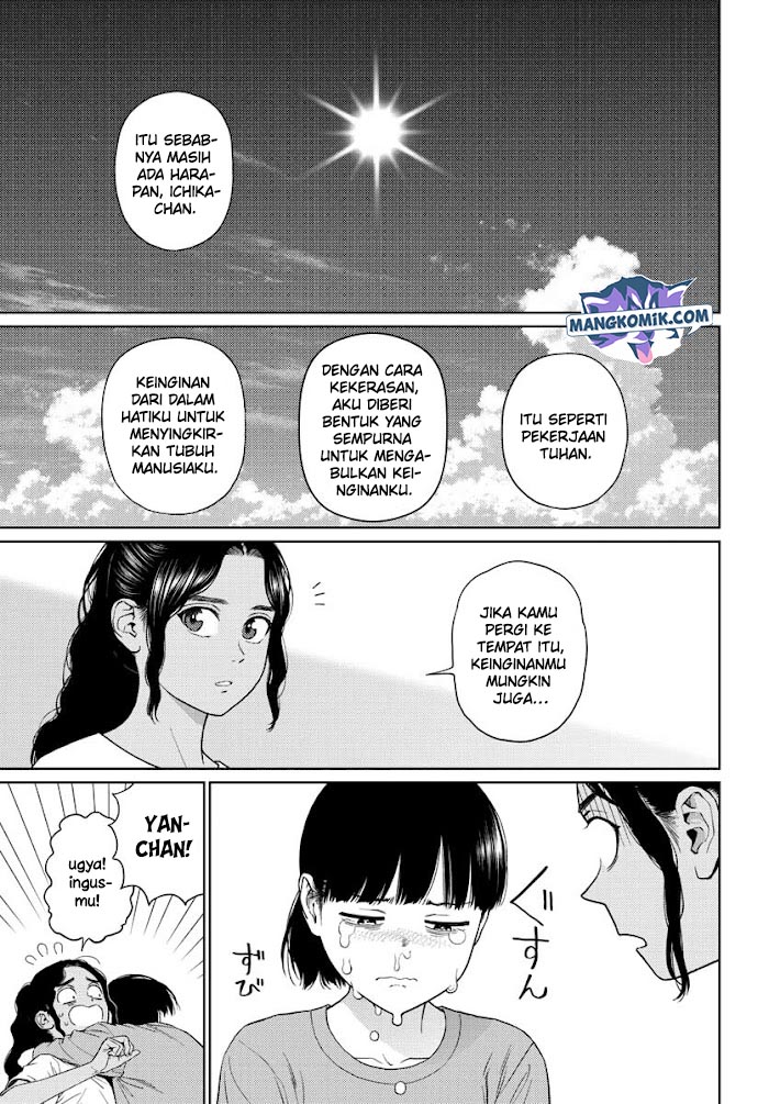 Chapter 33.5 - halaman 33