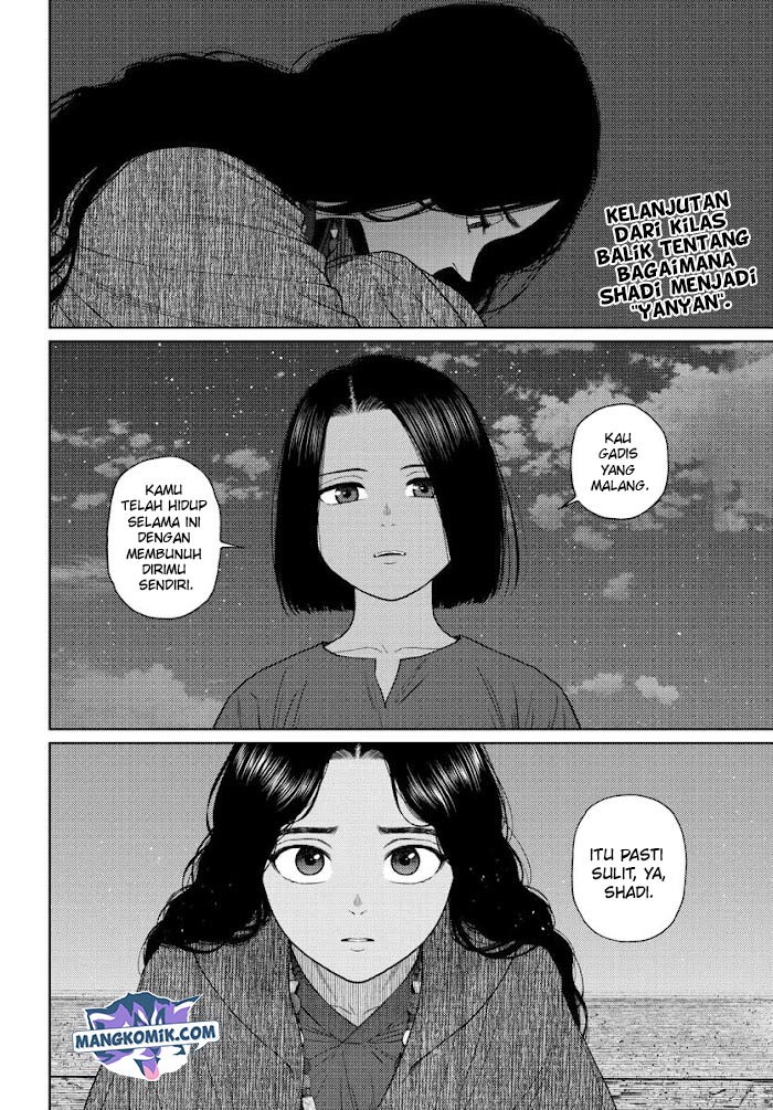 Chapter 33.5 - halaman 6