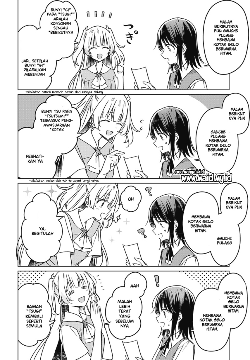 Chapter 17 - halaman 21