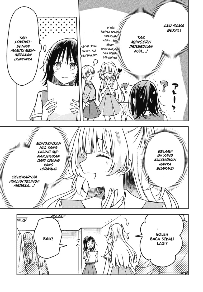 Chapter 17 - halaman 22