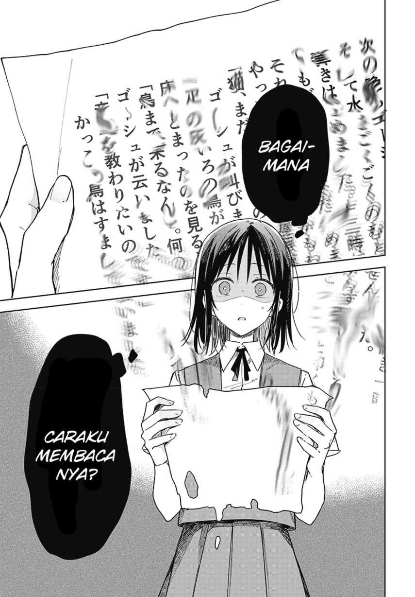 Chapter 17 - halaman 24