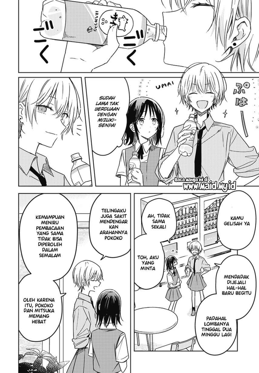 Chapter 17 - halaman 27