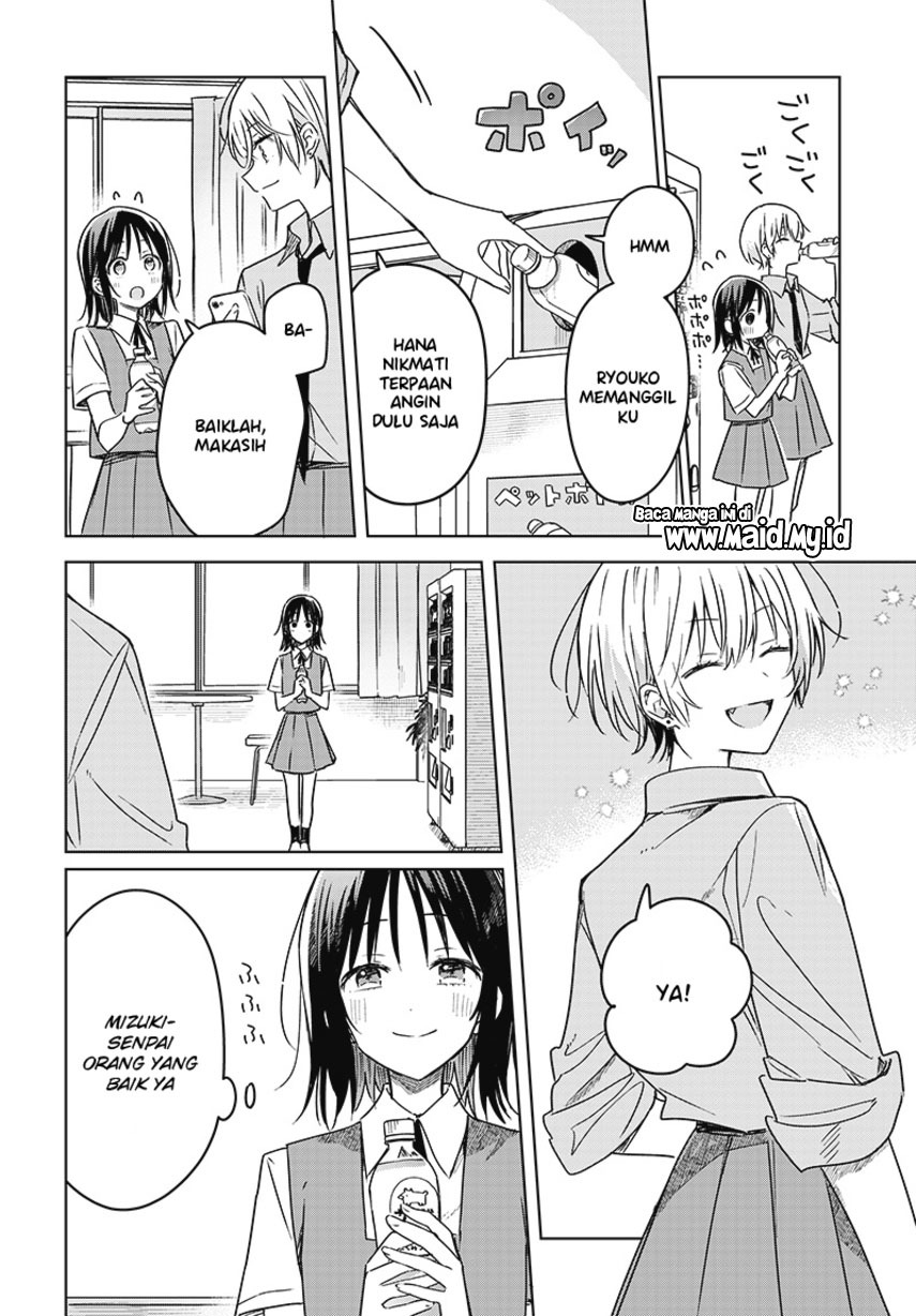 Chapter 17 - halaman 29