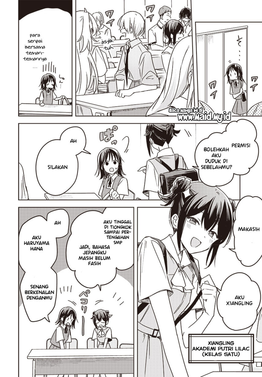 Chapter 15 - halaman 30