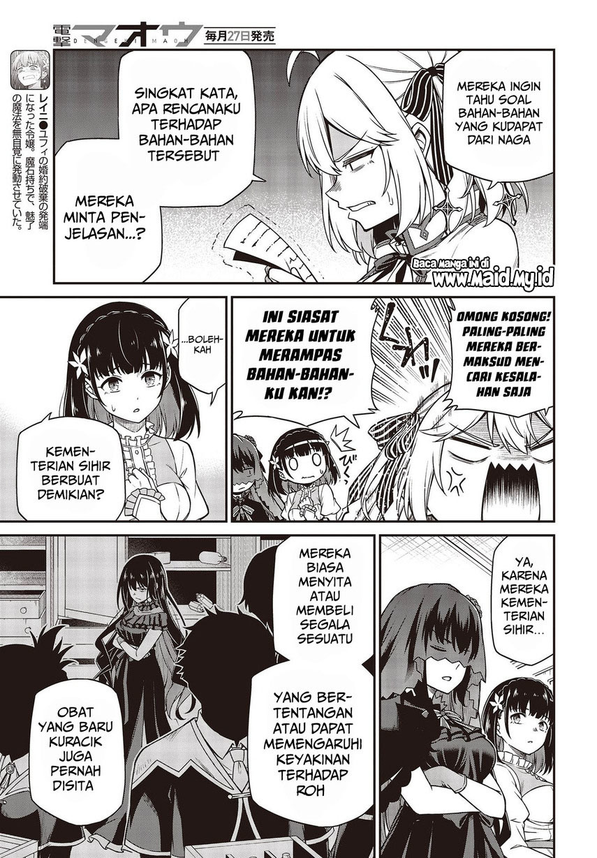 Chapter 27 - halaman 24