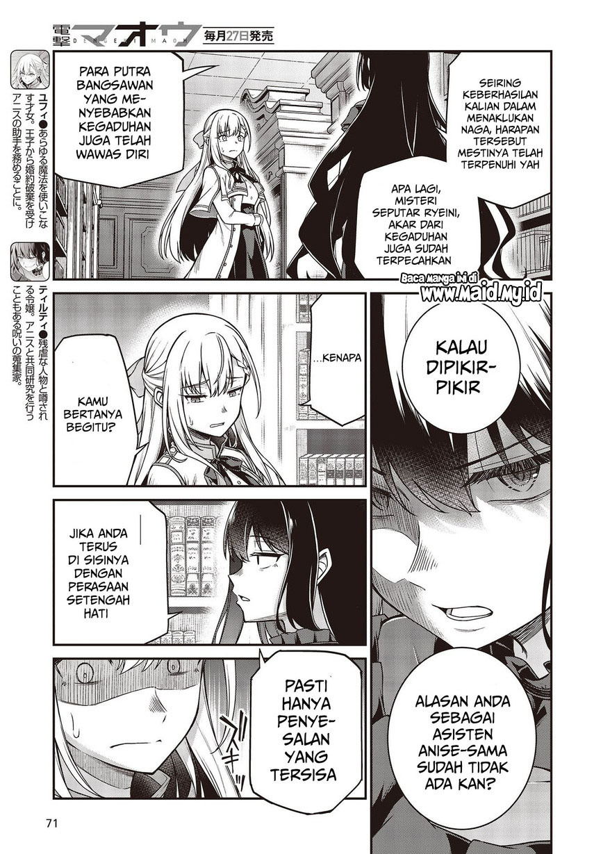 Chapter 27 - halaman 6