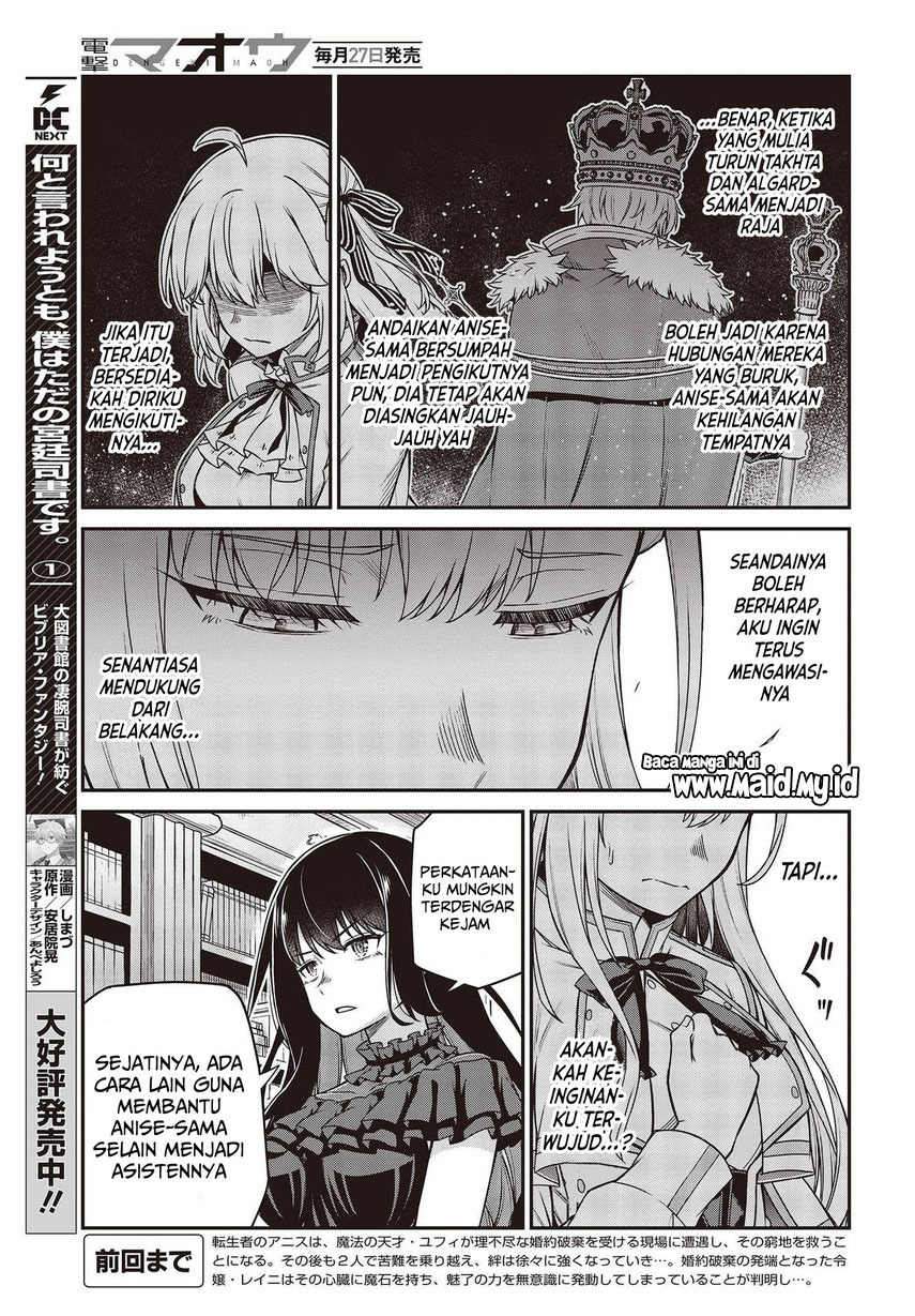 Chapter 27 - halaman 8