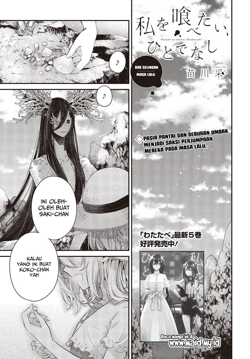 Chapter 25.5 - halaman 4