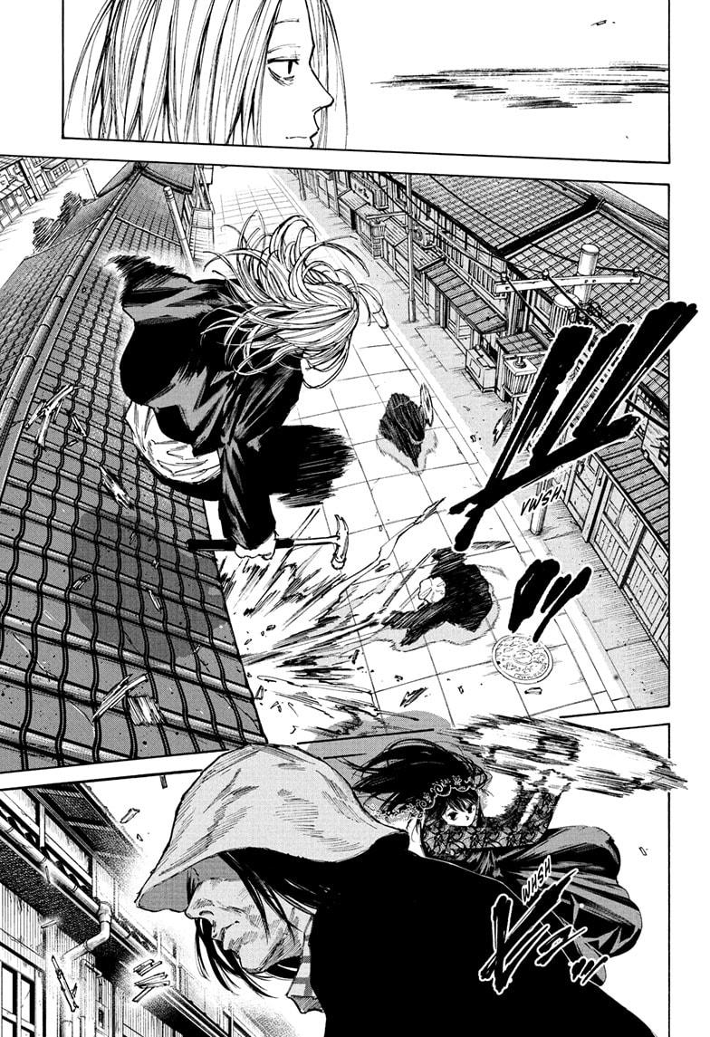 Chapter 97 - halaman 5