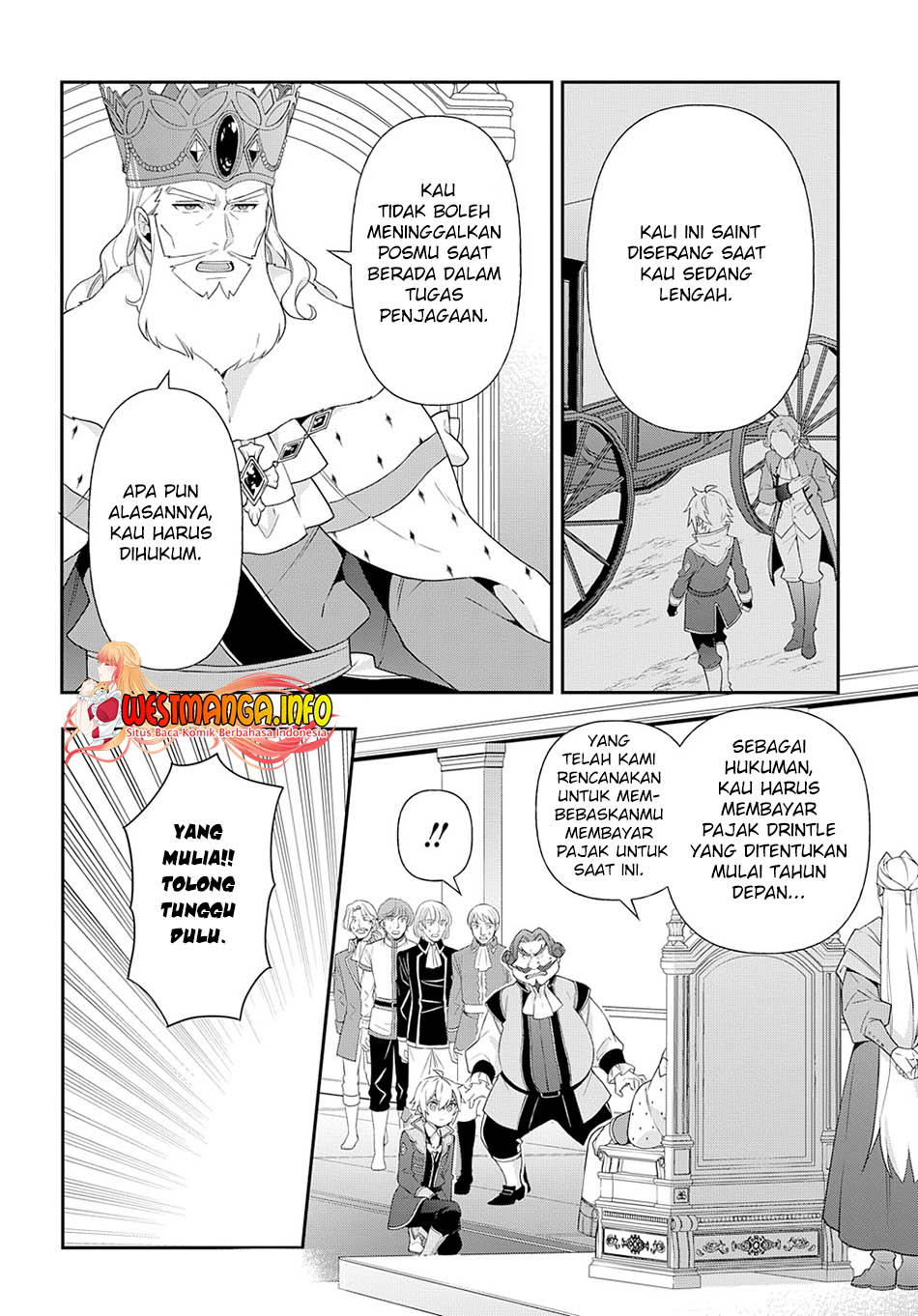Chapter 48 - halaman 20