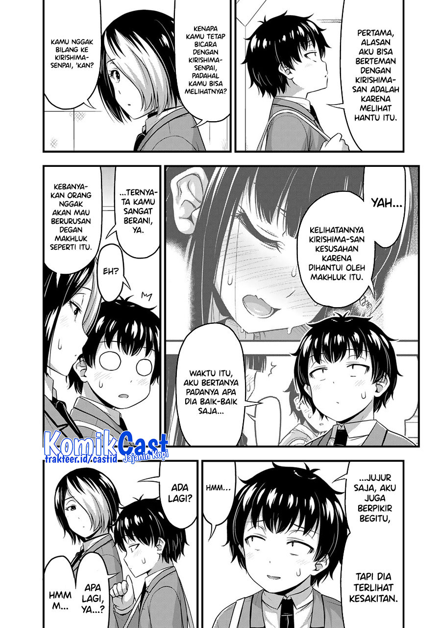Chapter 48 - halaman 14