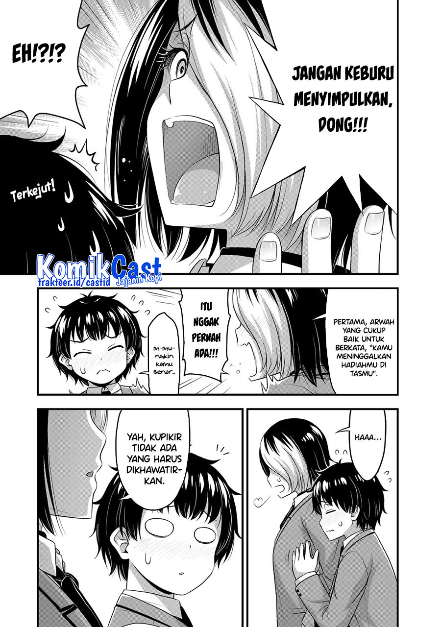 Chapter 48 - halaman 17