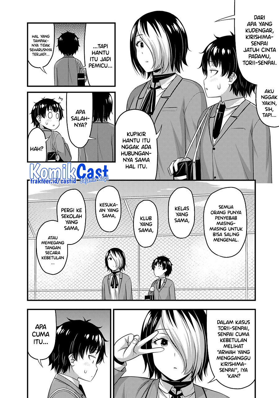 Chapter 48 - halaman 18