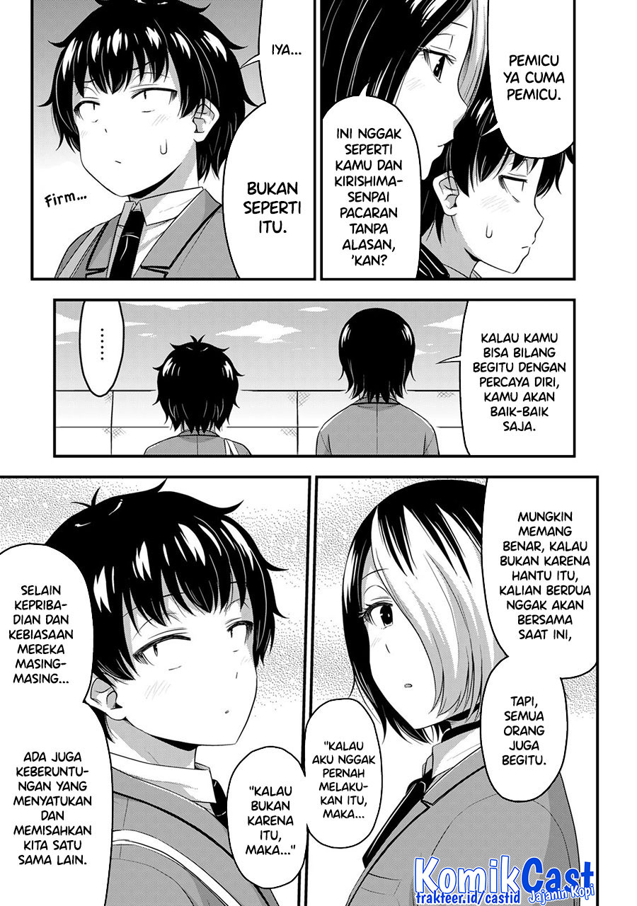 Chapter 48 - halaman 19