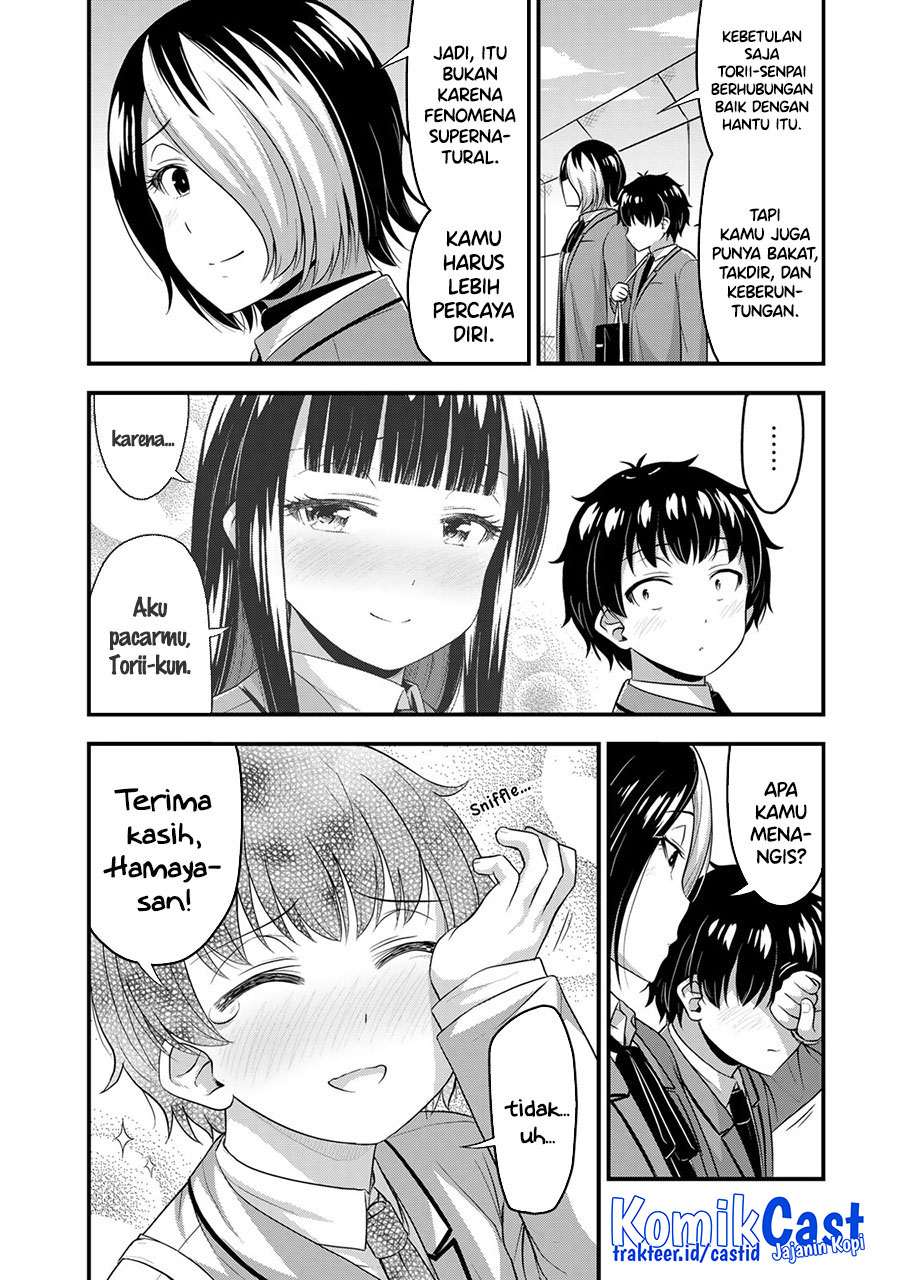 Chapter 48 - halaman 20