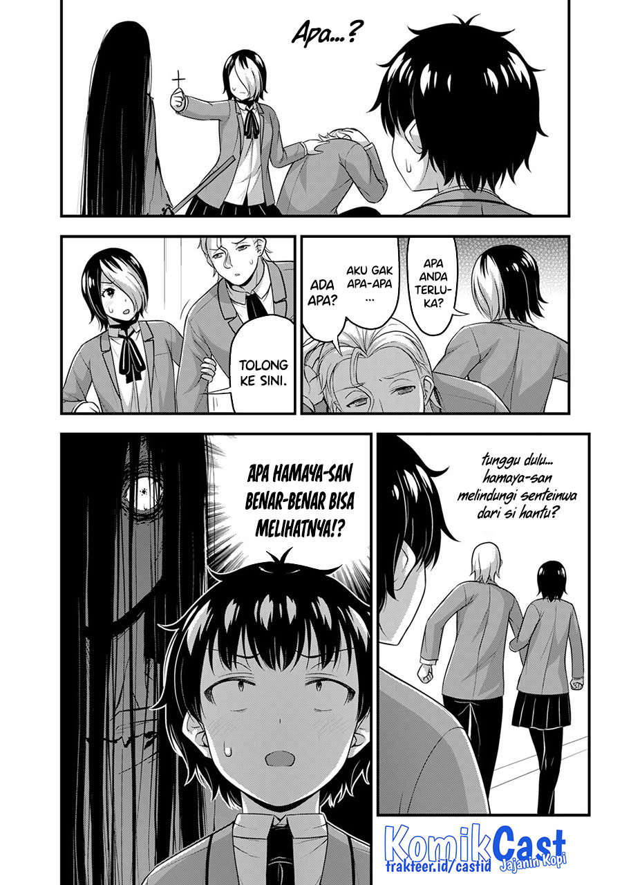 Chapter 47 - halaman 14