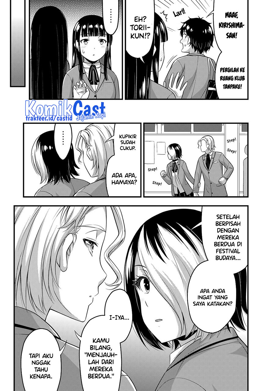 Chapter 47 - halaman 15