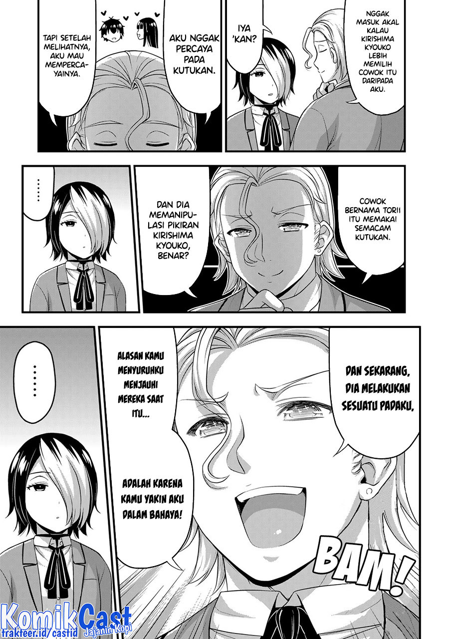 Chapter 47 - halaman 17
