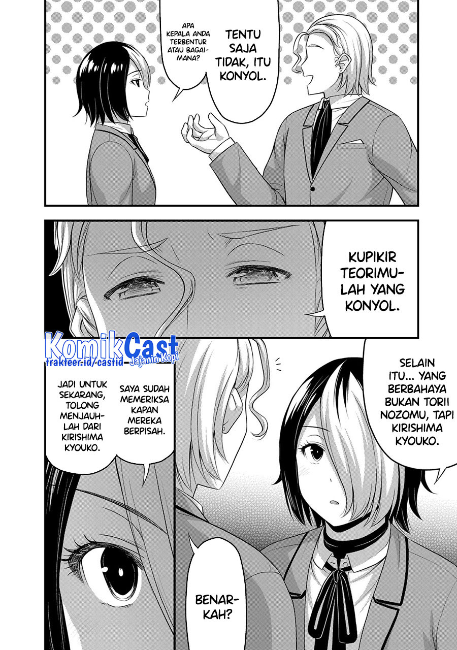 Chapter 47 - halaman 18